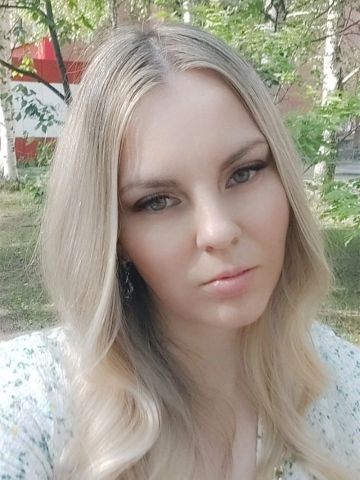 Римма